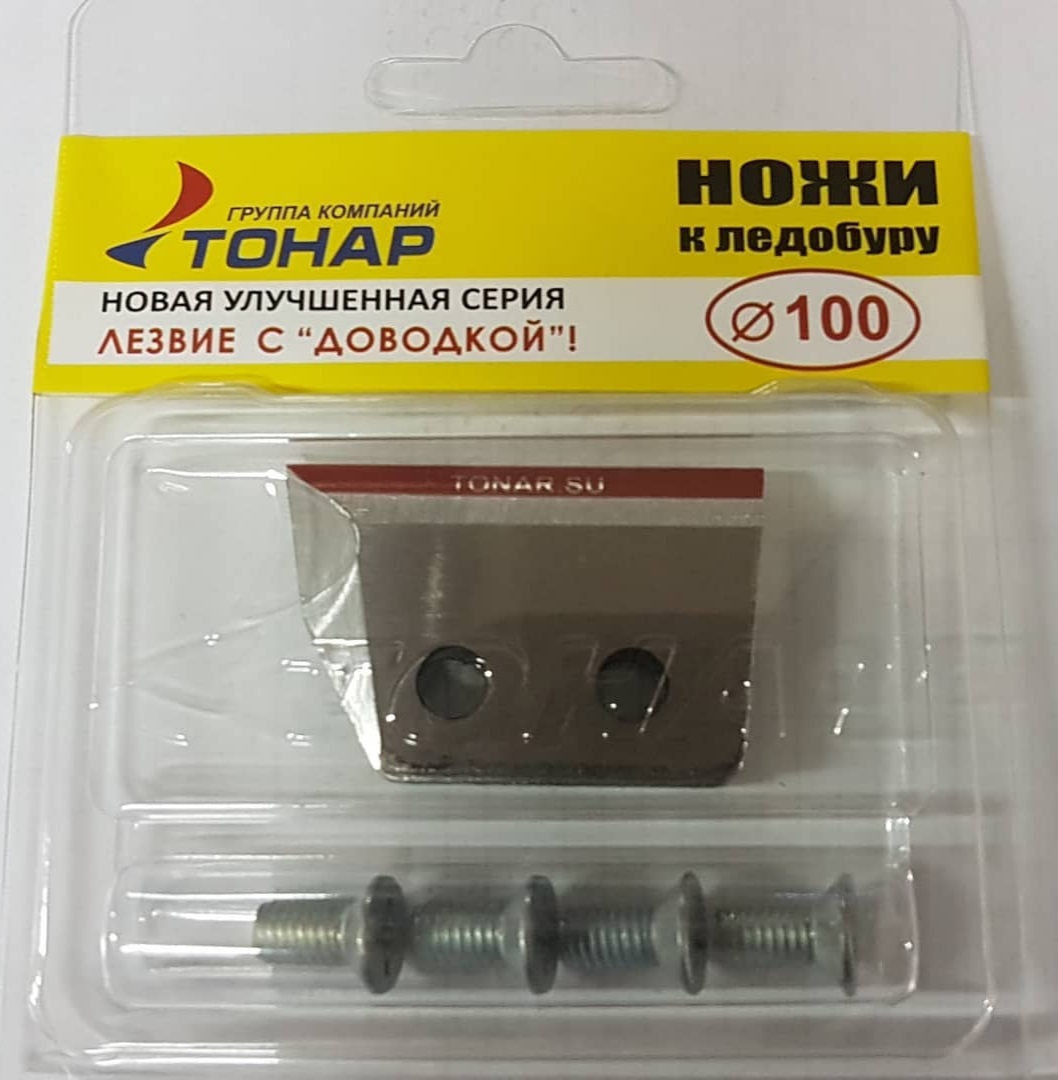 Изображение товара