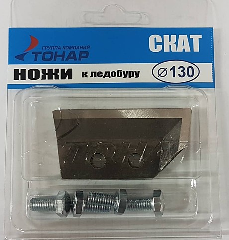 Нож к ЛР 130 скат