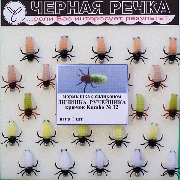 Изображение товара